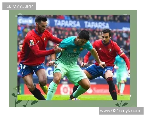 2月10日足球明星闪耀赛场精彩瞬间回顾与分析